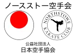 Northstowe Karate Club and JKA Logo