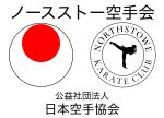Northstowe Karate Club and JKA Logo