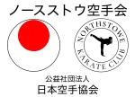 Northstowe Karate Club and JKA Logo
