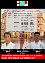 JKA WF England Poster